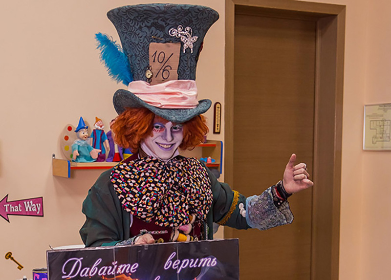 Шоу фокусов "Профи"